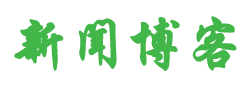 全球网股票趋势
